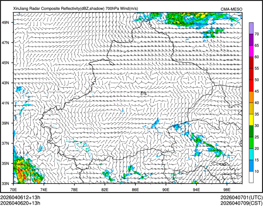 04/06 20时 +013小时