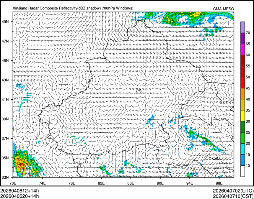 04/06 20时 +014小时