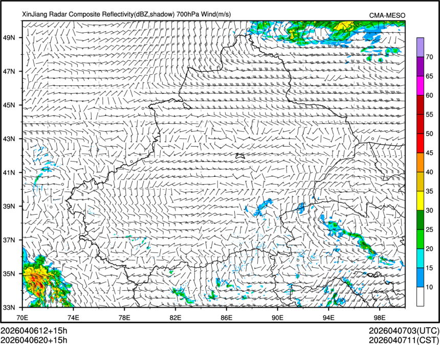 04/06 20时 +015小时