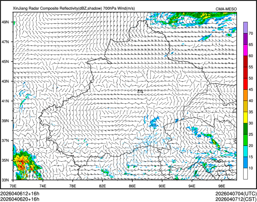 04/06 20时 +016小时