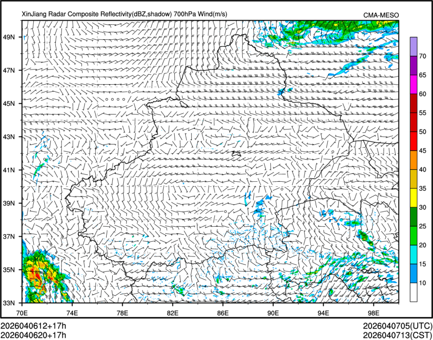 04/06 20时 +017小时