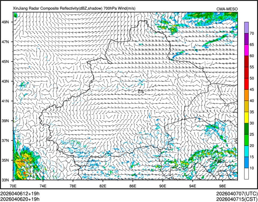 04/06 20时 +019小时