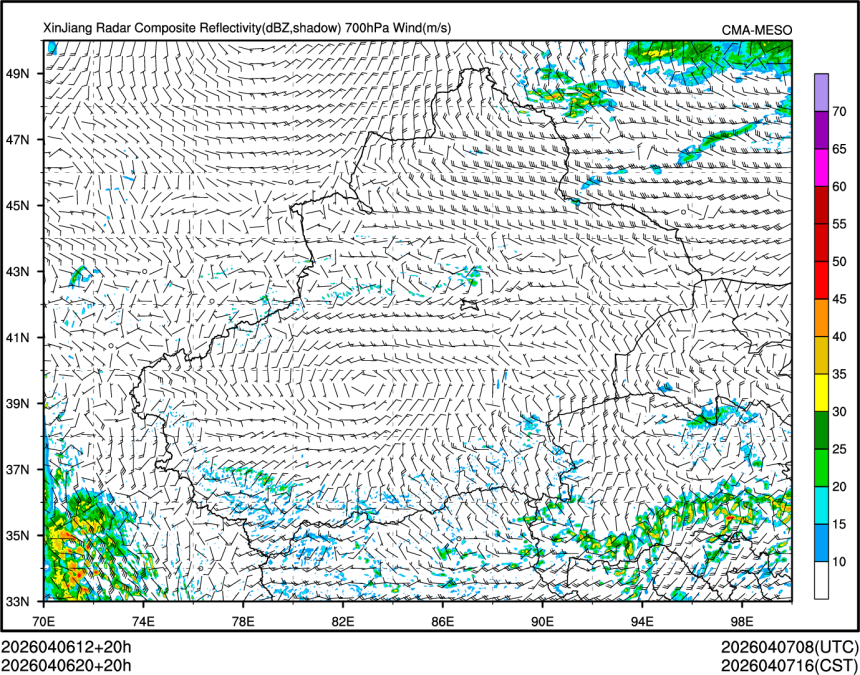 04/06 20时 +020小时