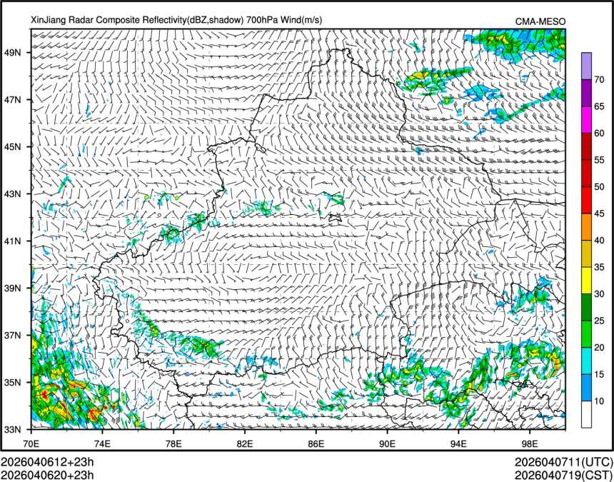 04/06 20时 +023小时