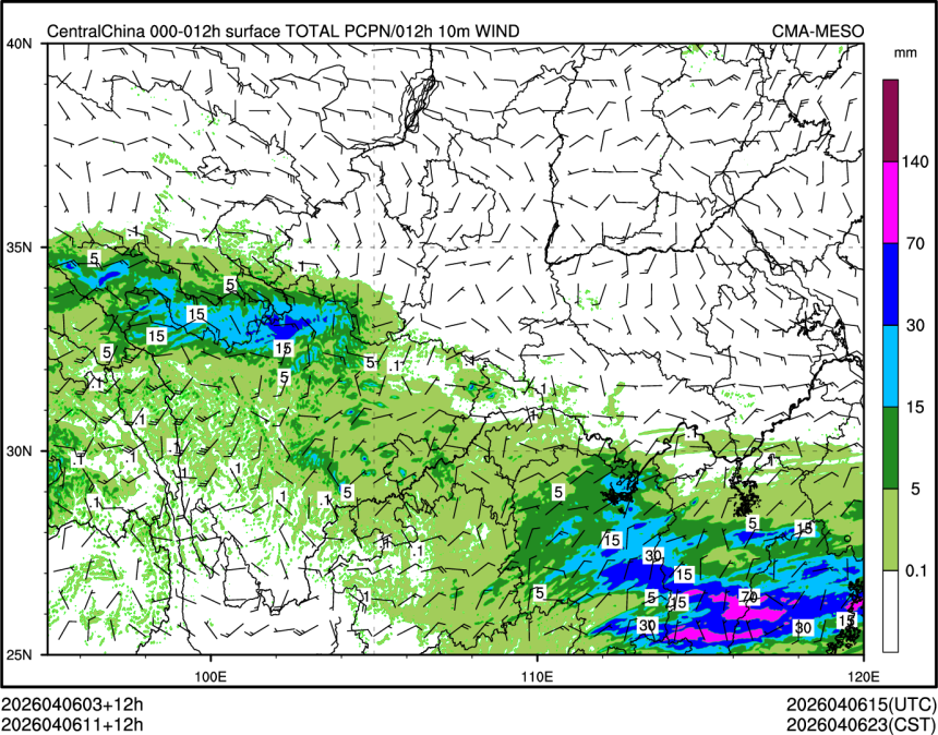 04/06 11时 +012小时