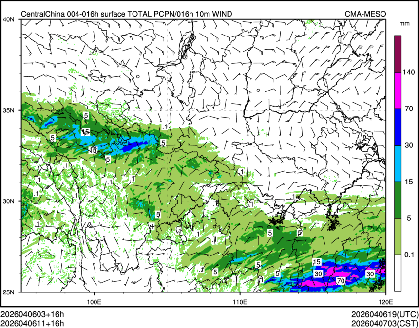 04/06 11时 +016小时