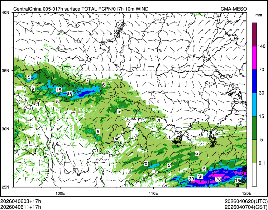 04/06 11时 +017小时