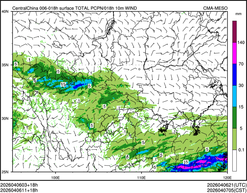 04/06 11时 +018小时