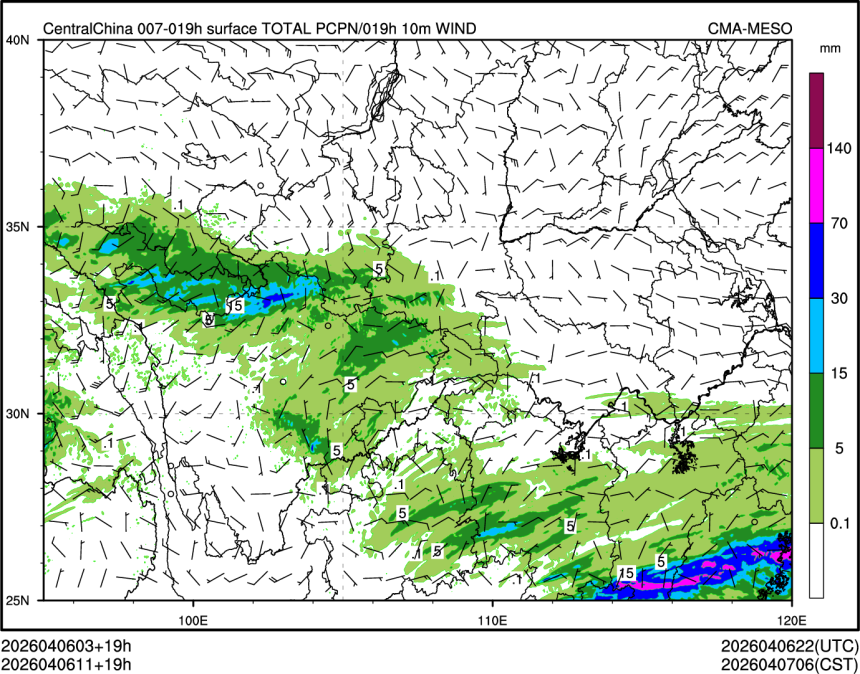 04/06 11时 +019小时
