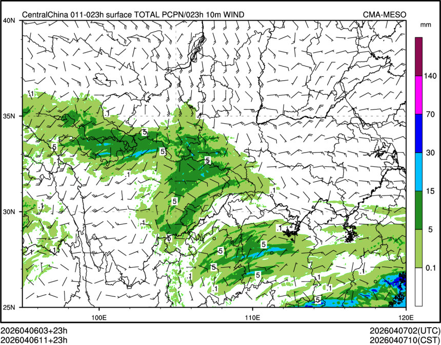 04/06 11时 +023小时
