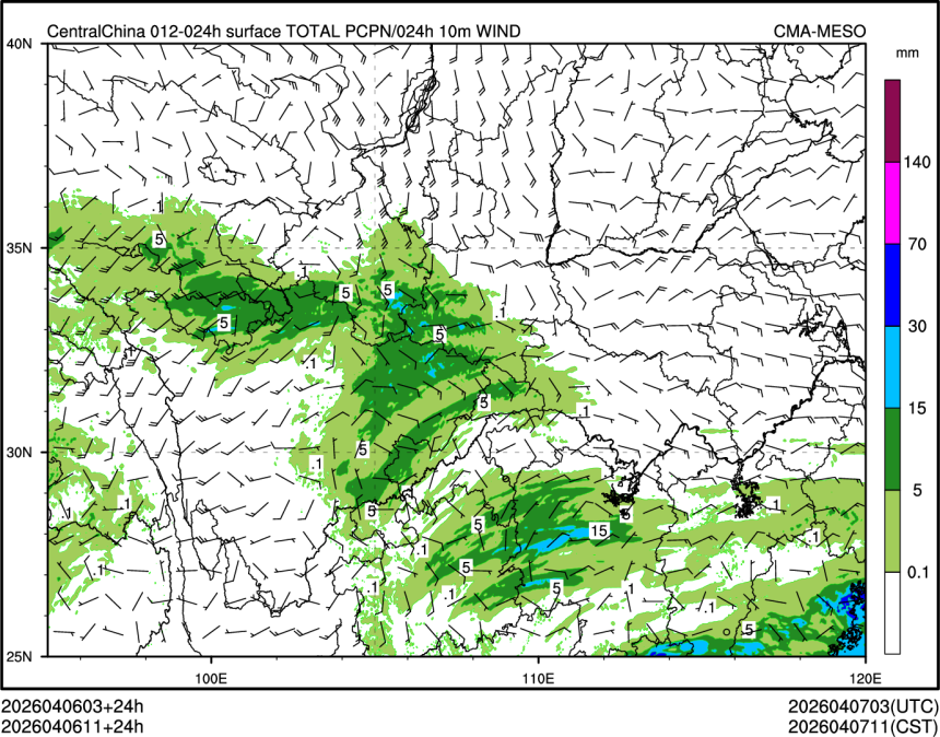 04/06 11时 +024小时