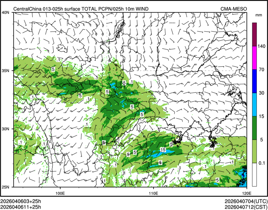 04/06 11时 +025小时