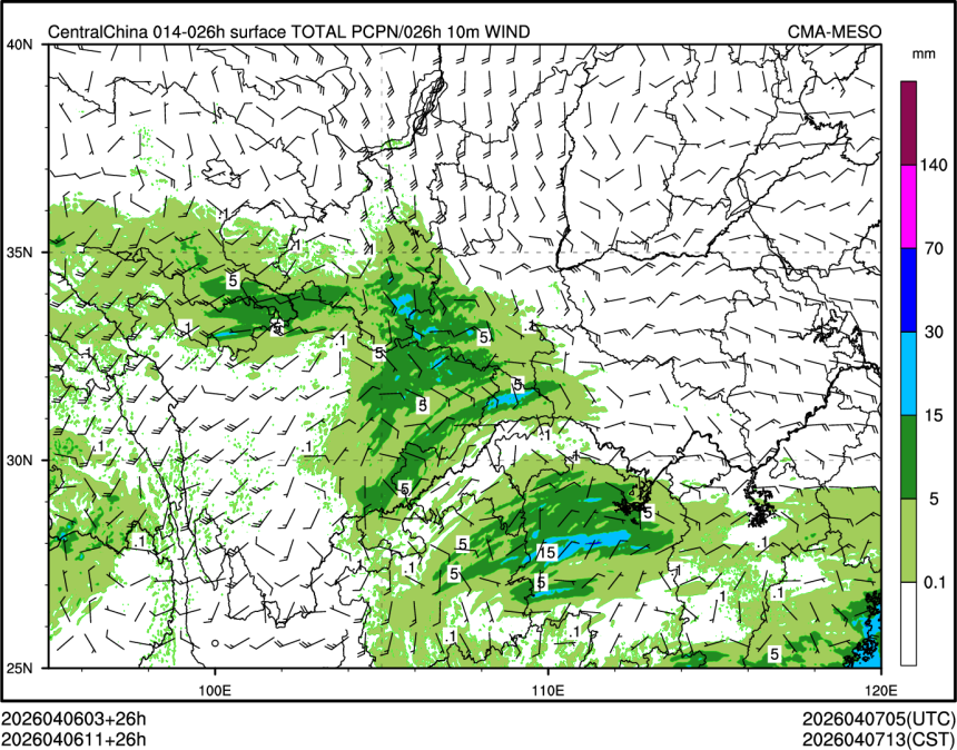04/06 11时 +026小时