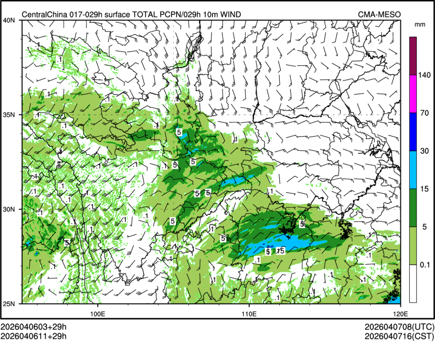 04/06 11时 +029小时