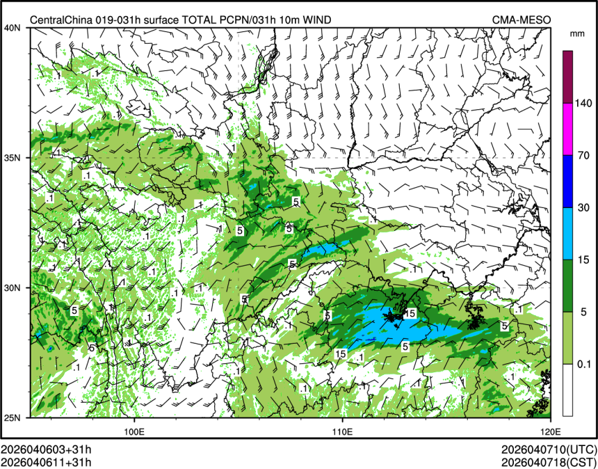 04/06 11时 +031小时