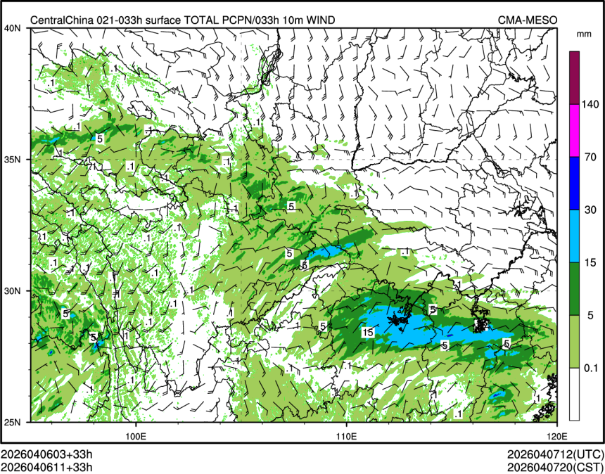 04/06 11时 +033小时
