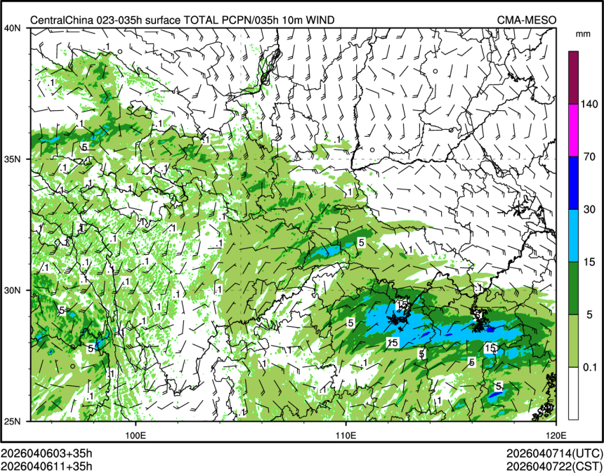 04/06 11时 +035小时
