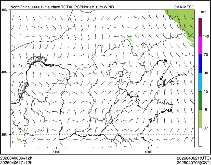 04/06 17时 +012小时