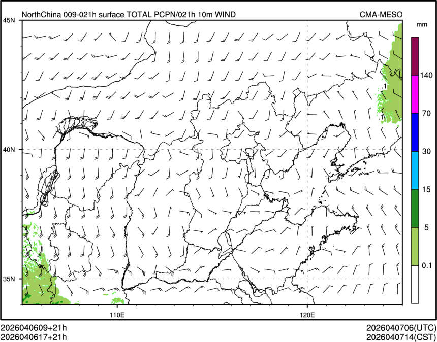 04/06 17时 +021小时