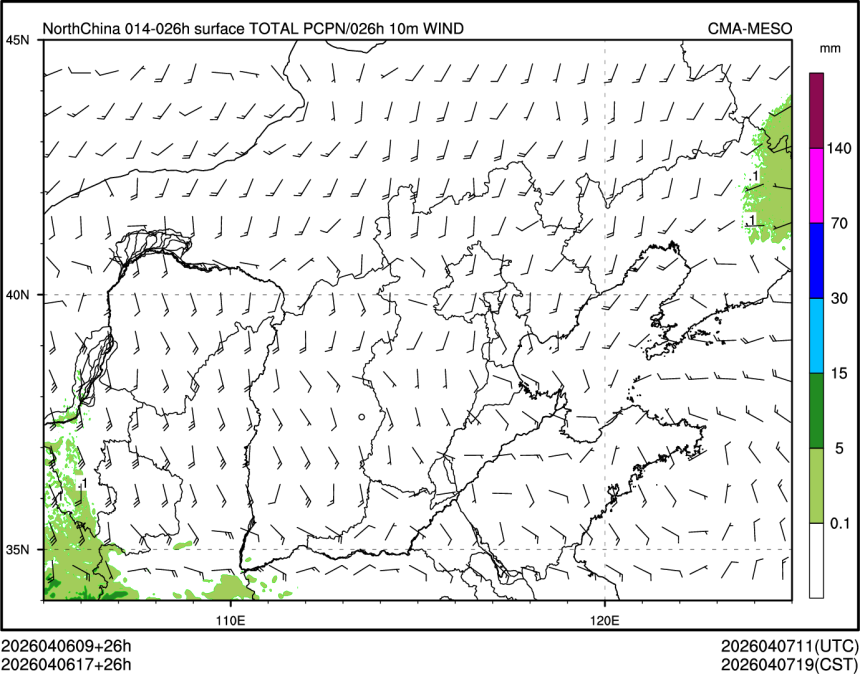 04/06 17时 +026小时