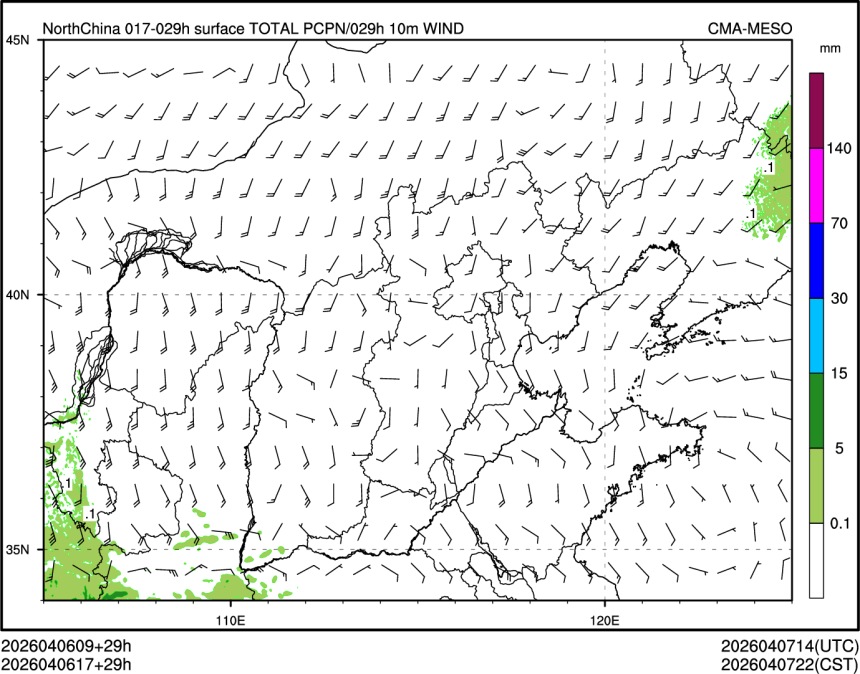 04/06 17时 +029小时
