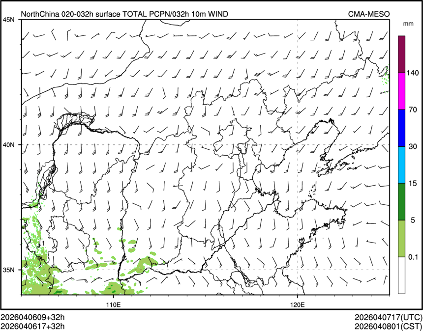 04/06 17时 +032小时