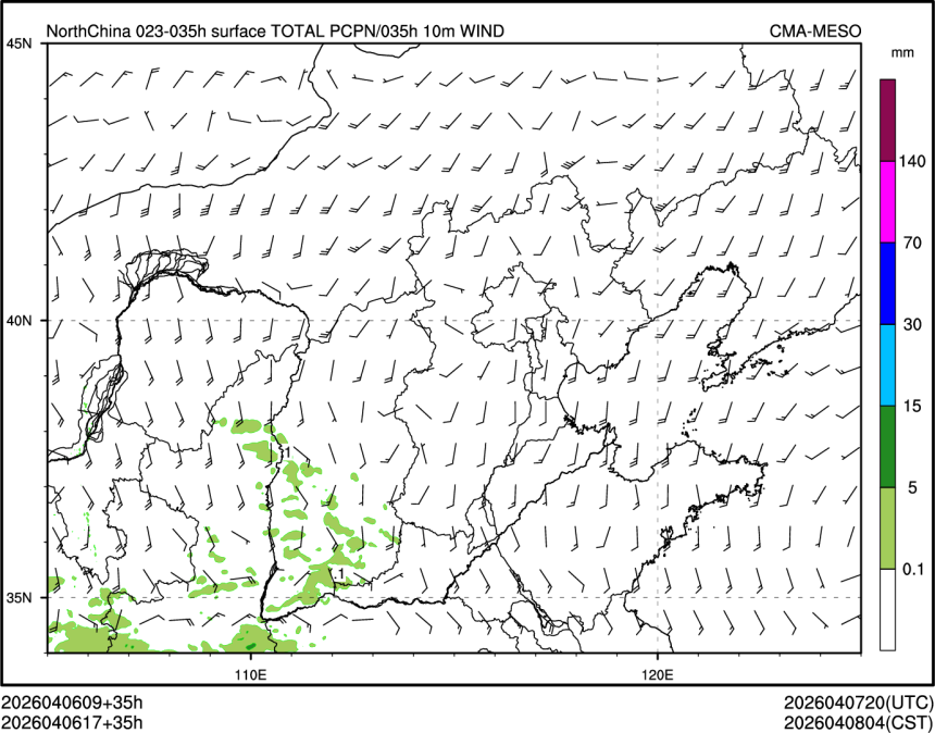 04/06 17时 +035小时