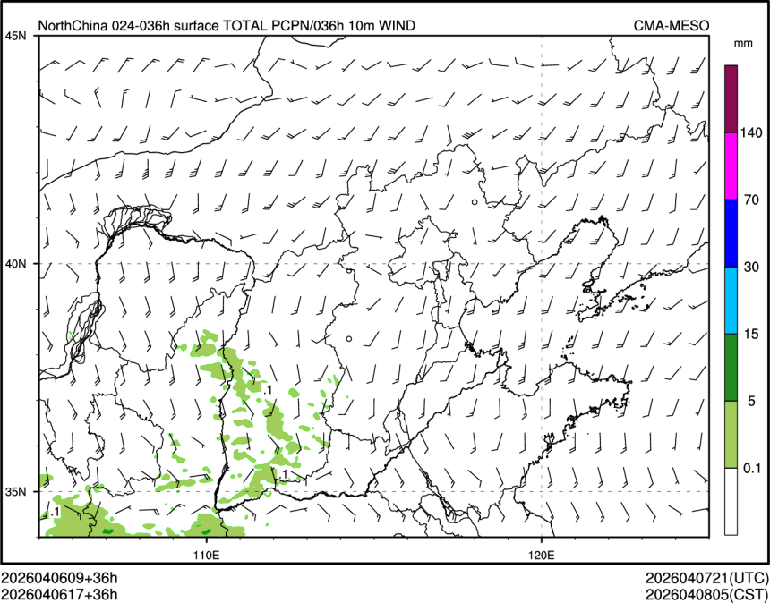 04/06 17时 +036小时