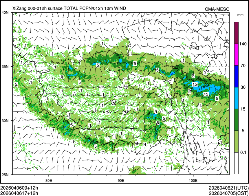 04/06 17时 +012小时