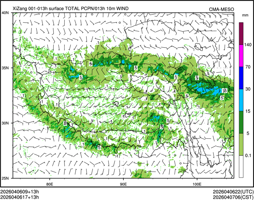 04/06 17时 +013小时