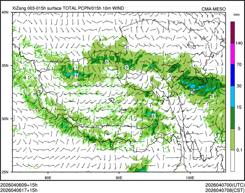 04/06 17时 +015小时