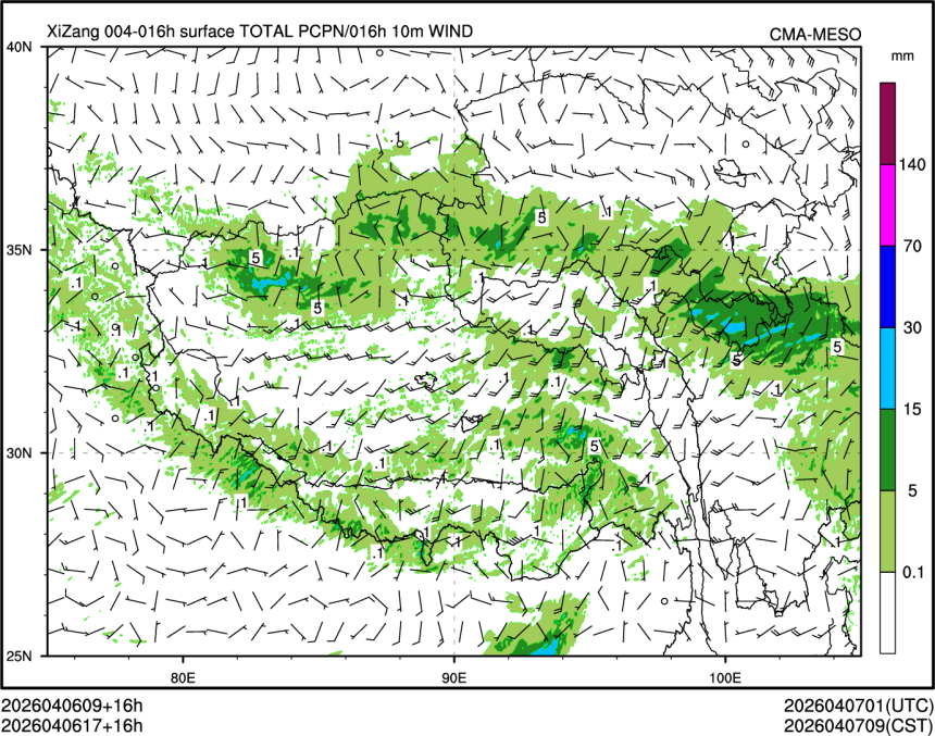 04/06 17时 +016小时