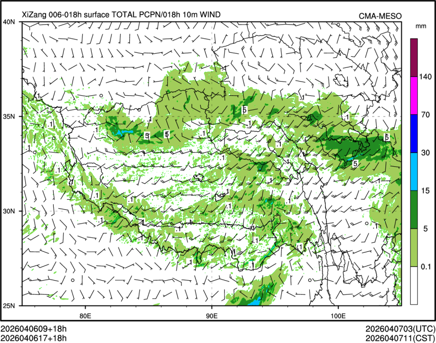 04/06 17时 +018小时