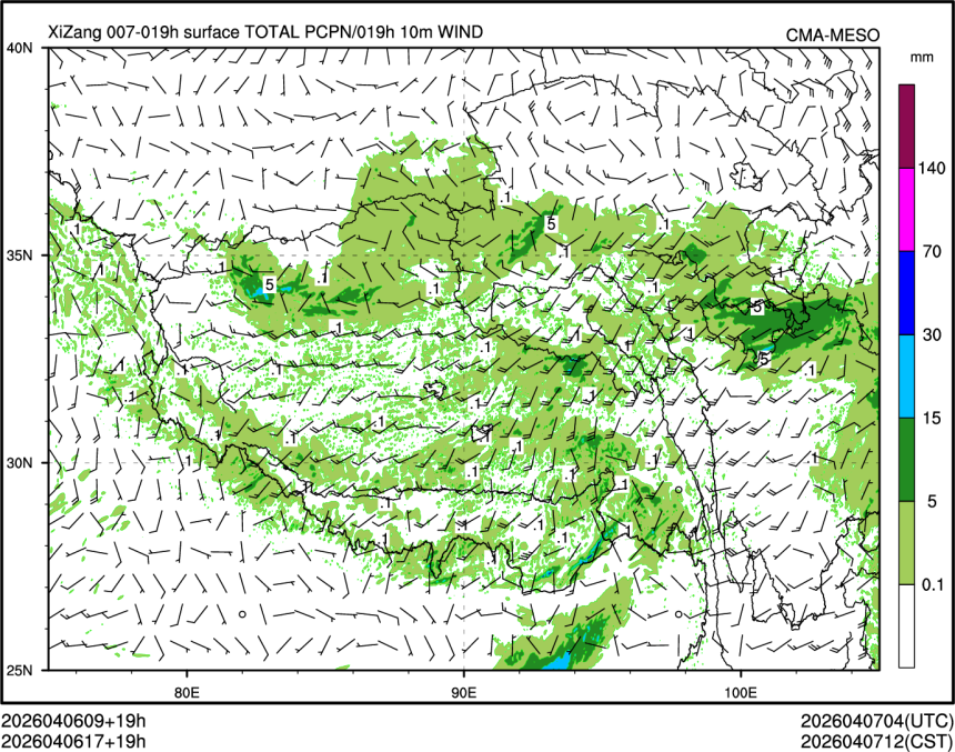 04/06 17时 +019小时