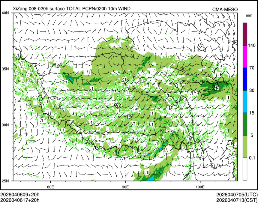 04/06 17时 +020小时