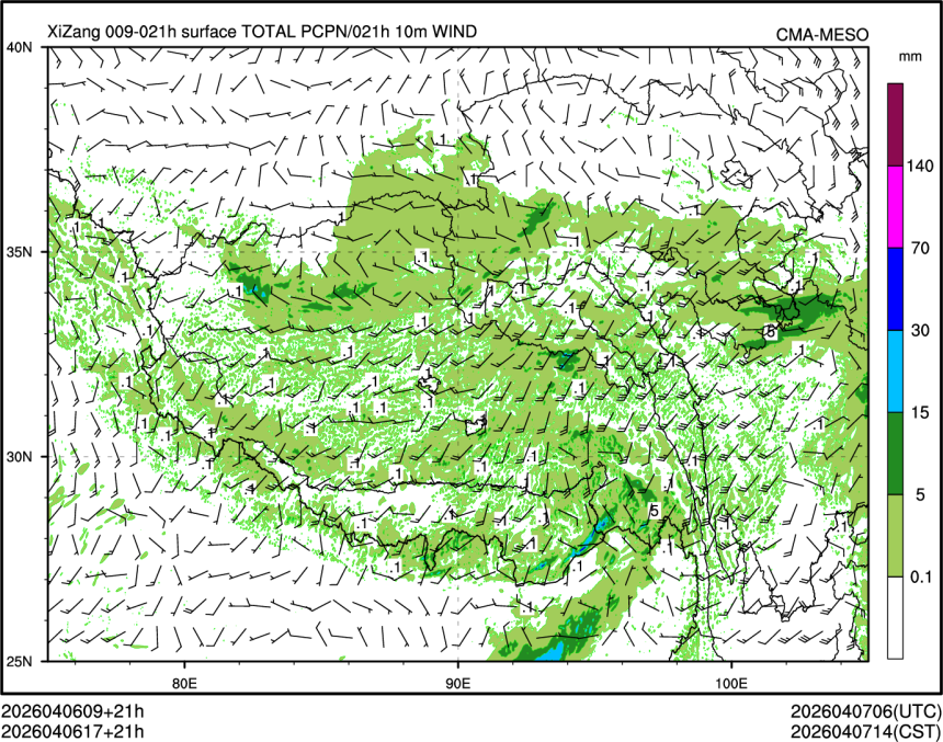 04/06 17时 +021小时