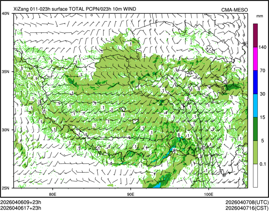 04/06 17时 +023小时