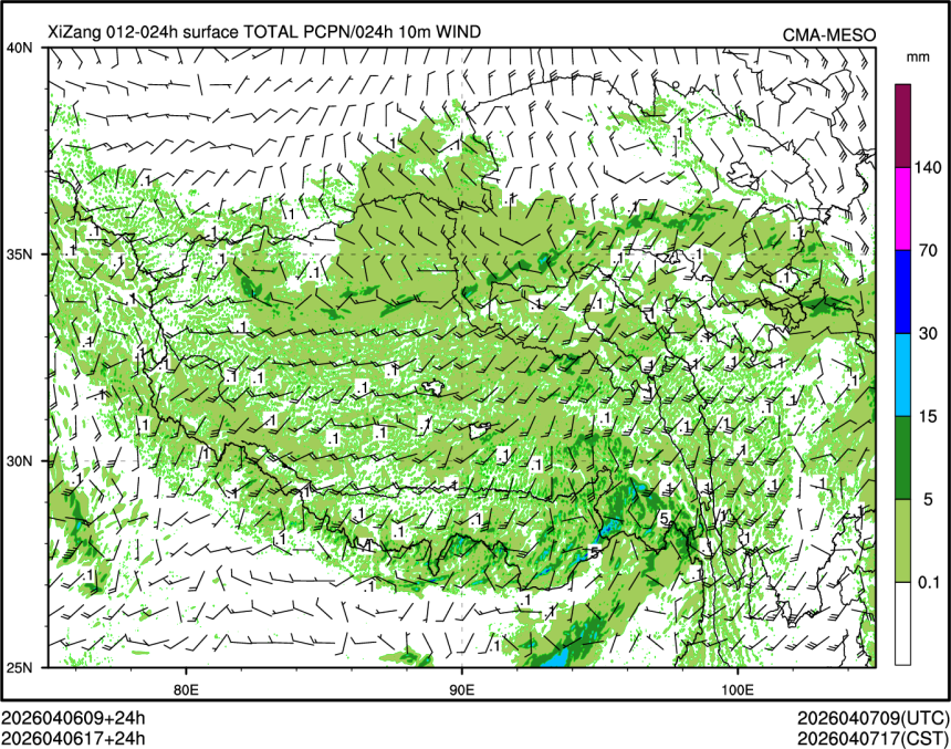 04/06 17时 +024小时