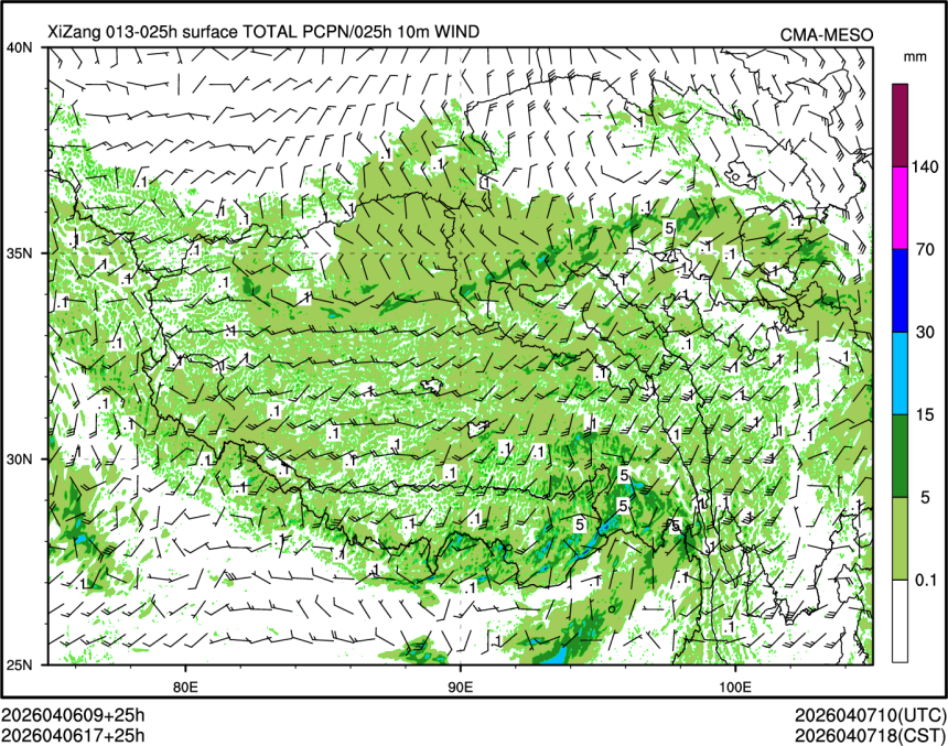 04/06 17时 +025小时
