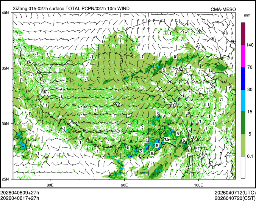 04/06 17时 +027小时