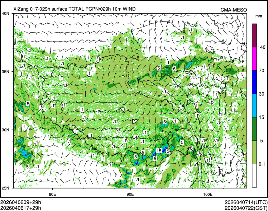 04/06 17时 +029小时