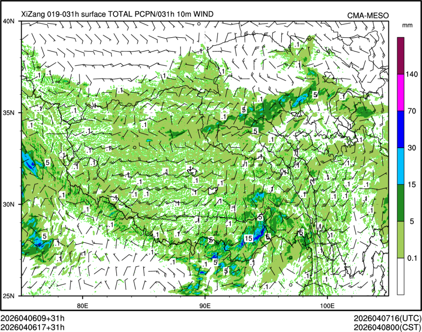 04/06 17时 +031小时