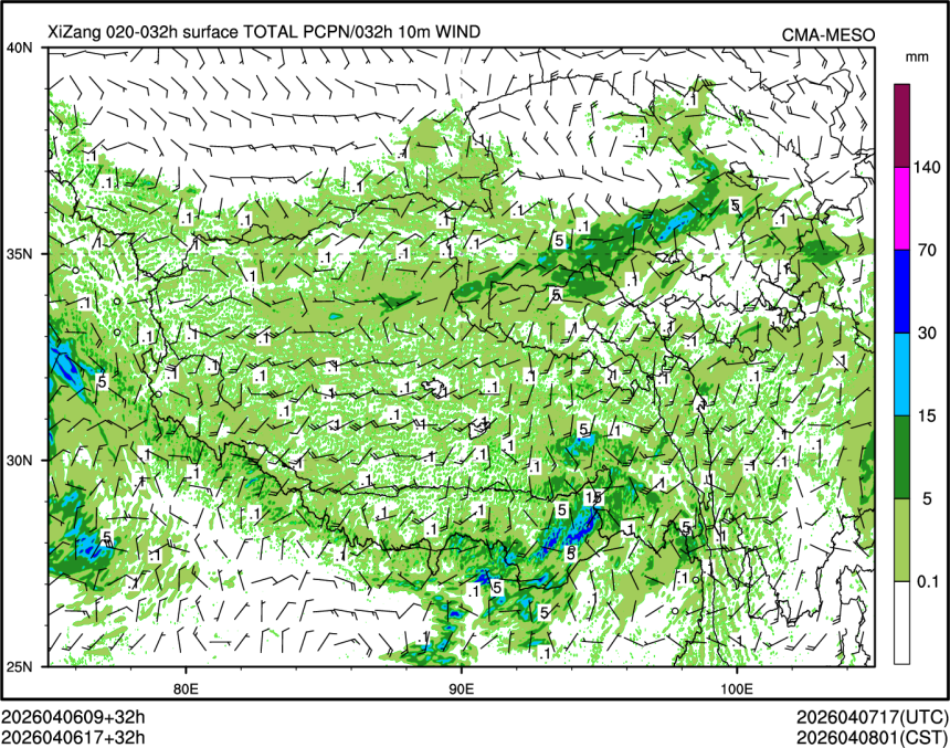 04/06 17时 +032小时