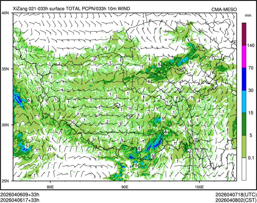 04/06 17时 +033小时