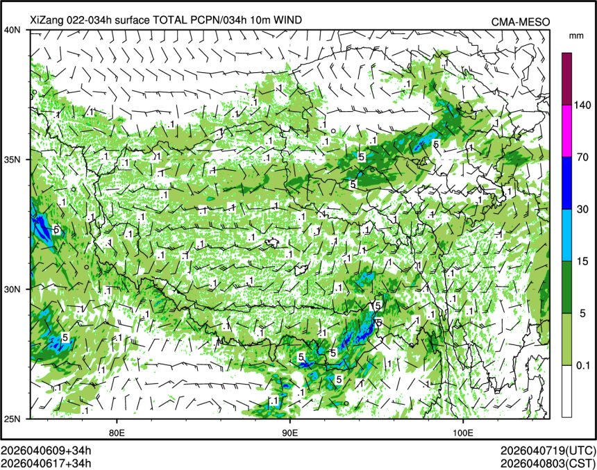 04/06 17时 +034小时