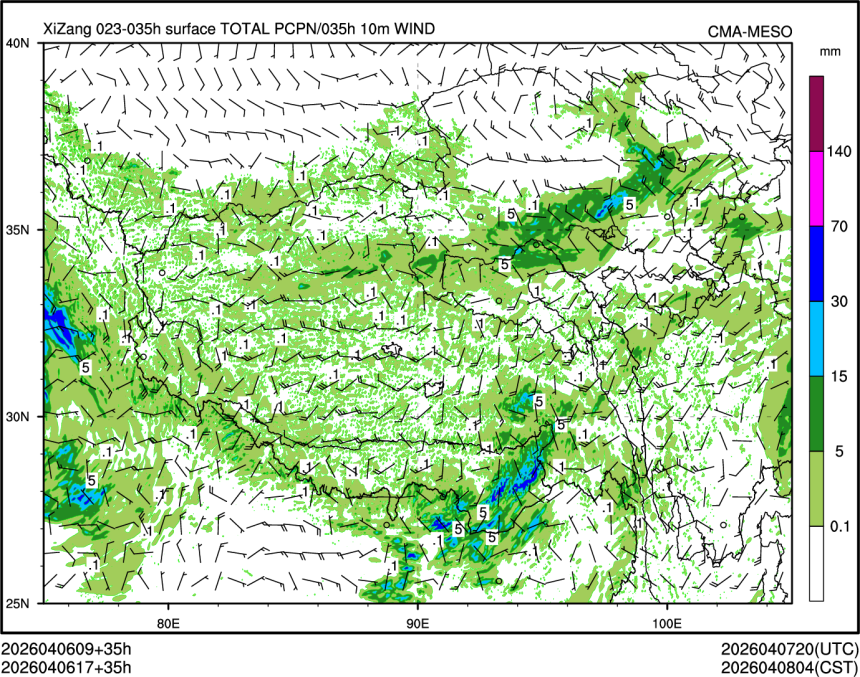 04/06 17时 +035小时