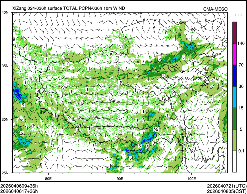 04/06 17时 +036小时