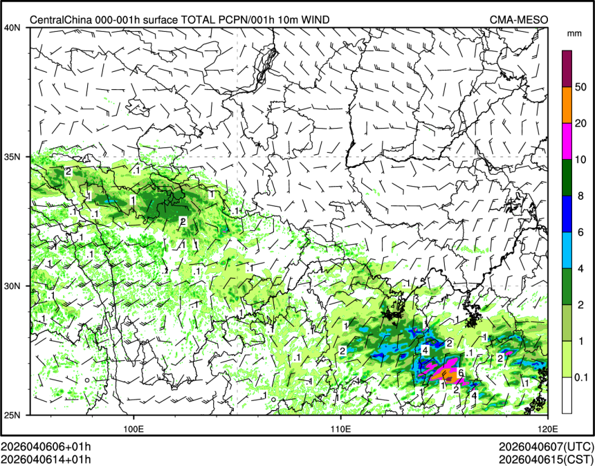 04/06 14时 +001小时