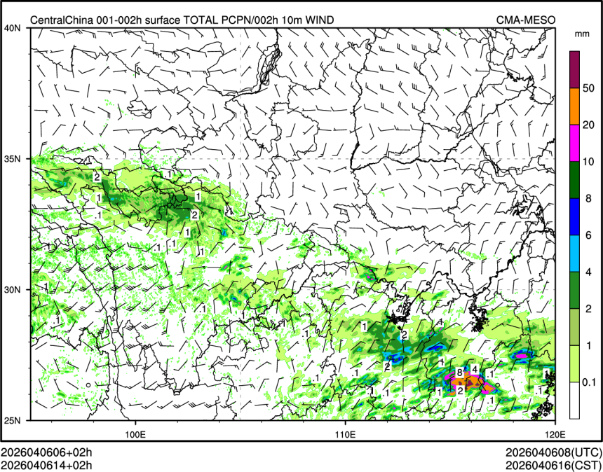 04/06 14时 +002小时