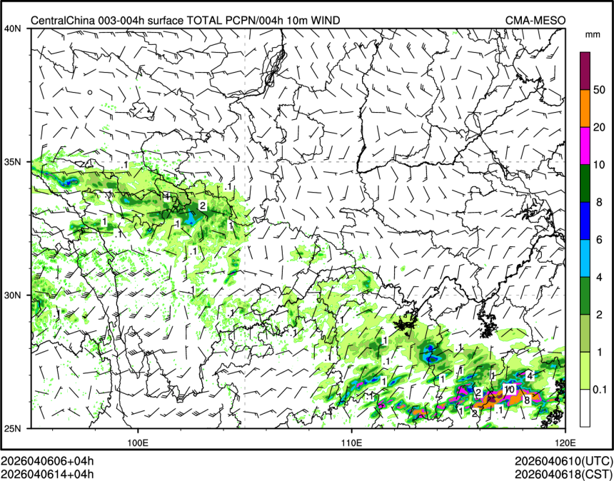 04/06 14时 +004小时